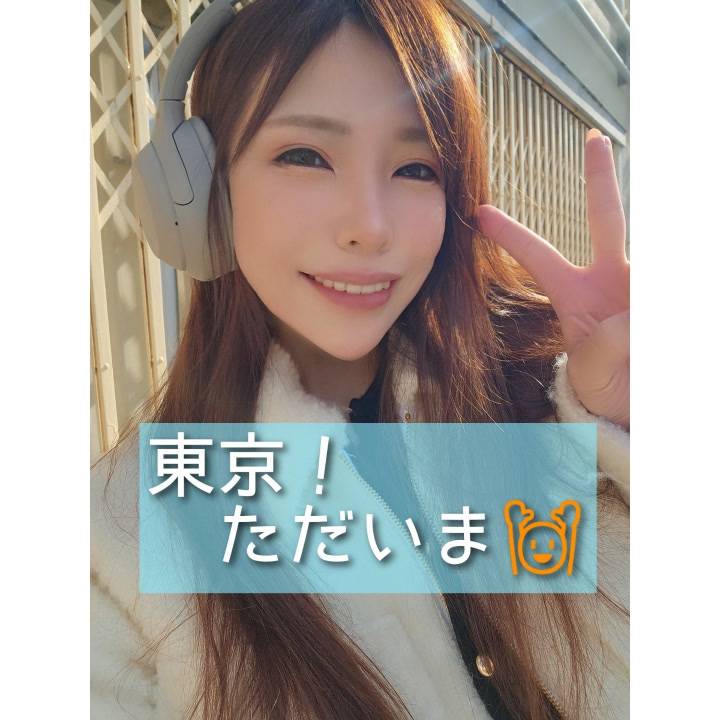 リナ（ソープランド クラブハートDX）