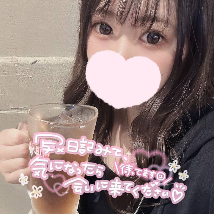 ゆるっとかのこさん