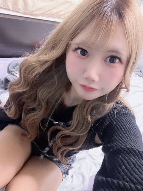 変わってるかも〜?