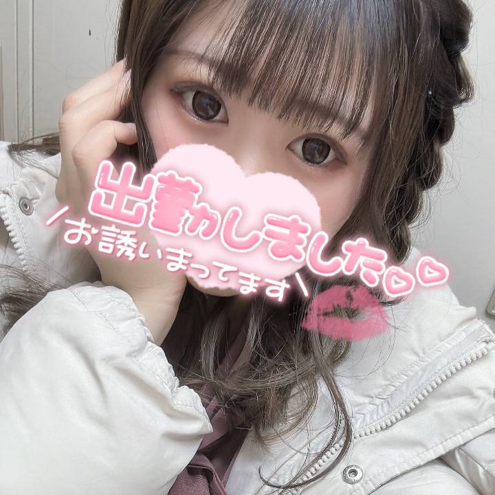 温まりませんか?