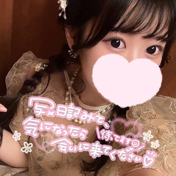 フルグラが食べれるようになりました