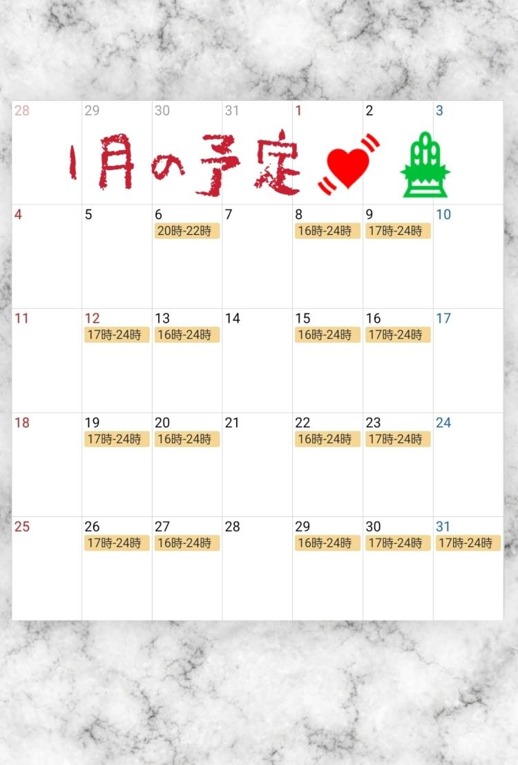 イナ(ソープランド クラブハートDX)