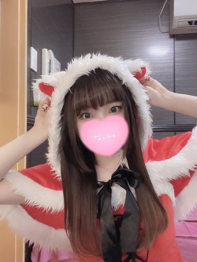 今日明日のみ??