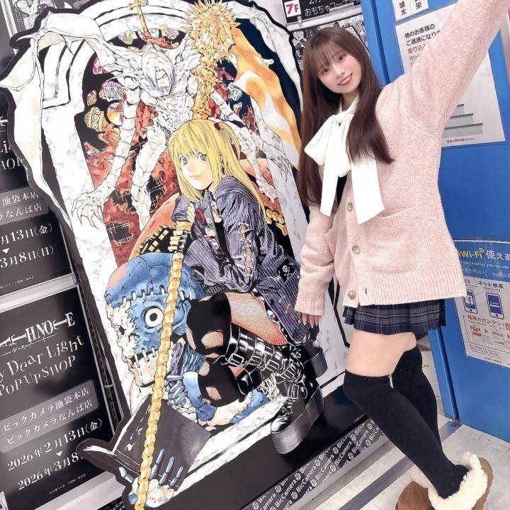 ?gooood morning!?今日いないよん?