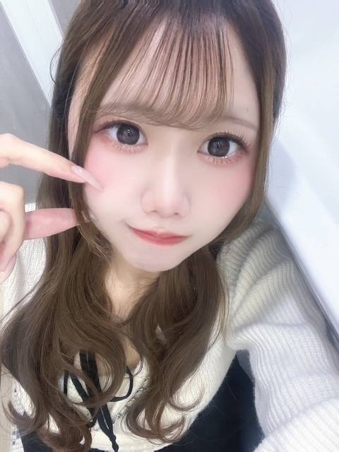 その前に待ってるね?