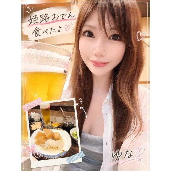 姫路グルメ?