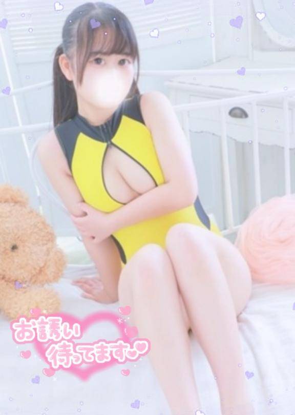 ?来週の予定?