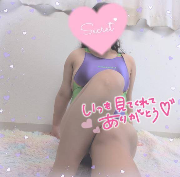 おやすみなさい?