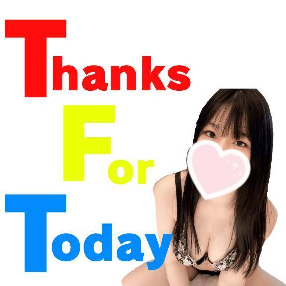 久々🥺