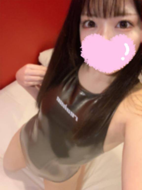 💌