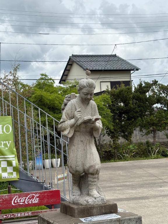 知ってた？？