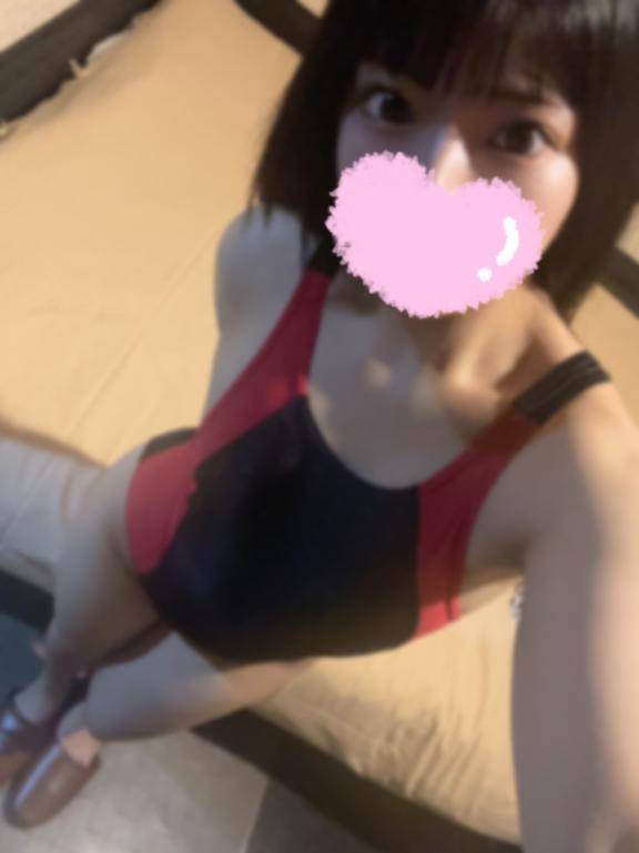 💌