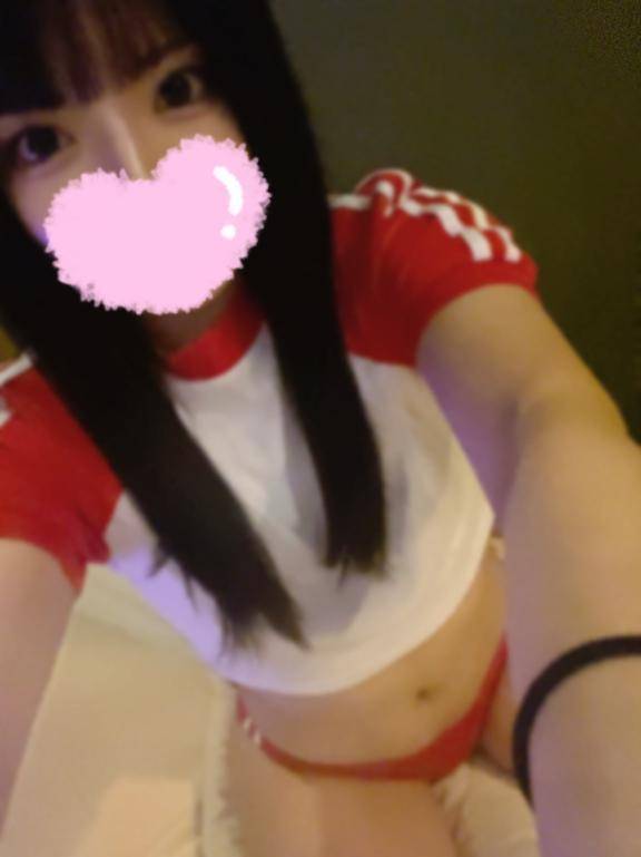 💌