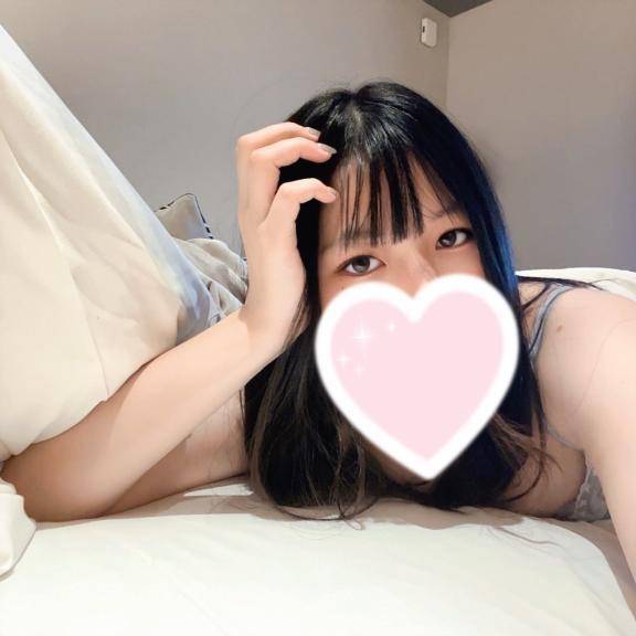 一緒に現実××する？？