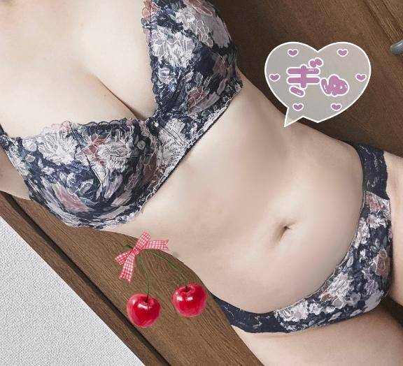 おやすみ💤