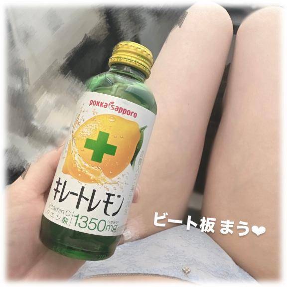 【むちむち？】まう‪‪❤︎‬