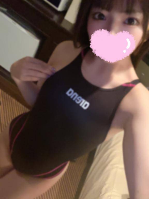 💌