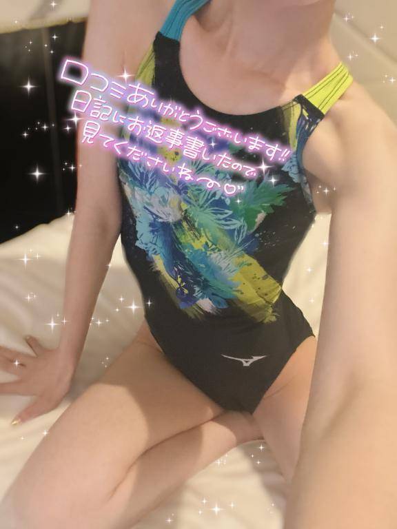 生徒との深い絆💫