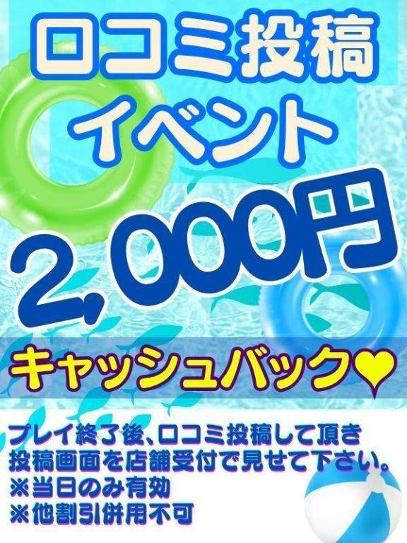 最後まで読んでね‼️