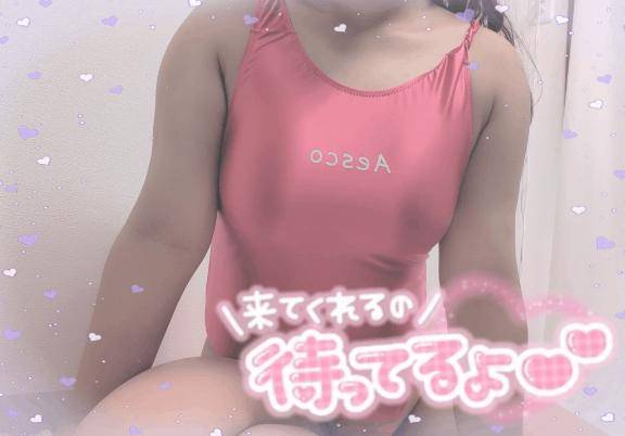 ご予約ありがとう??