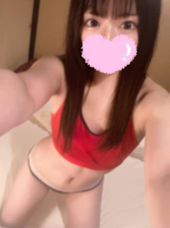 💌