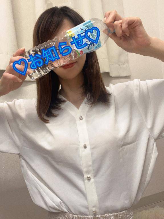 📣今週の写メ日記らしいことを書く