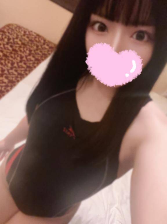 💌