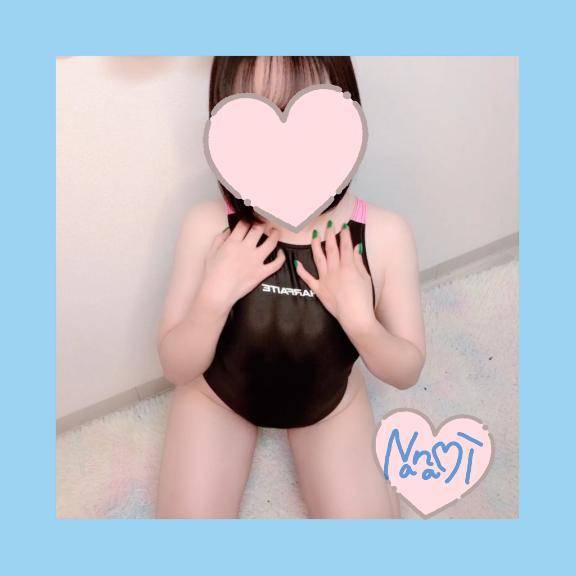 明日は〜?🥹🩵