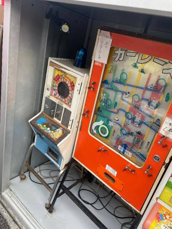 ちょっと懐かしい🐯