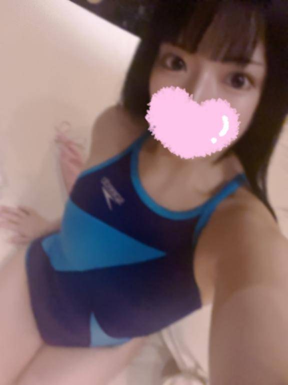 💌
