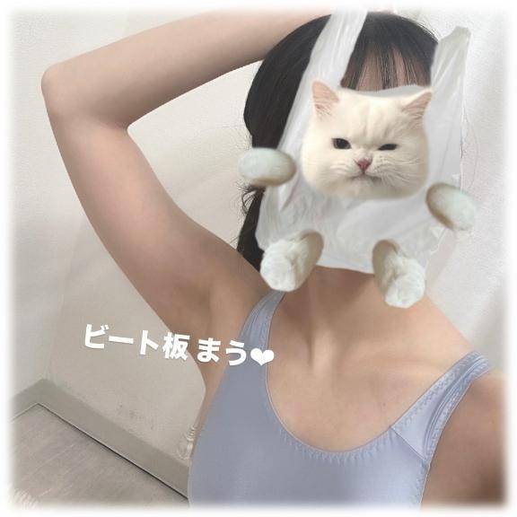 【出勤したよ！ゆれるのすき？】まう‪‪❤︎‬