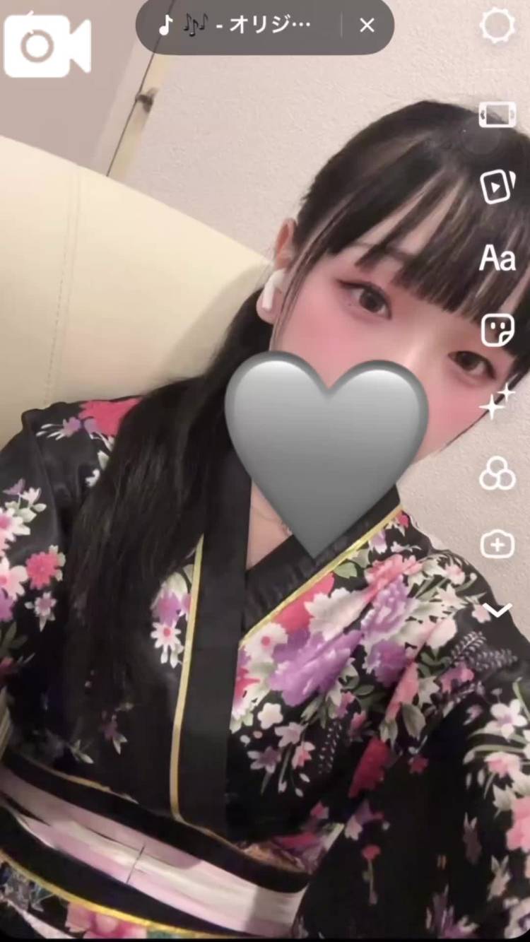 このねるどうかな？