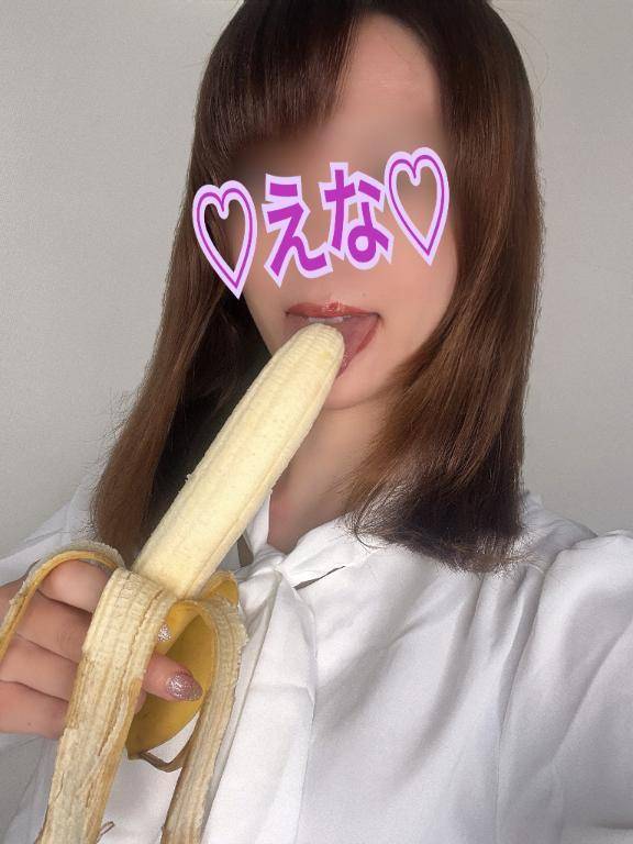 💭フエラムネ事件