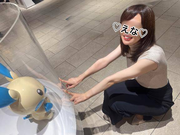 💭これが私の生きる道