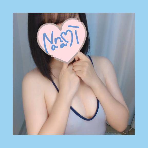 構って？🥹🩵