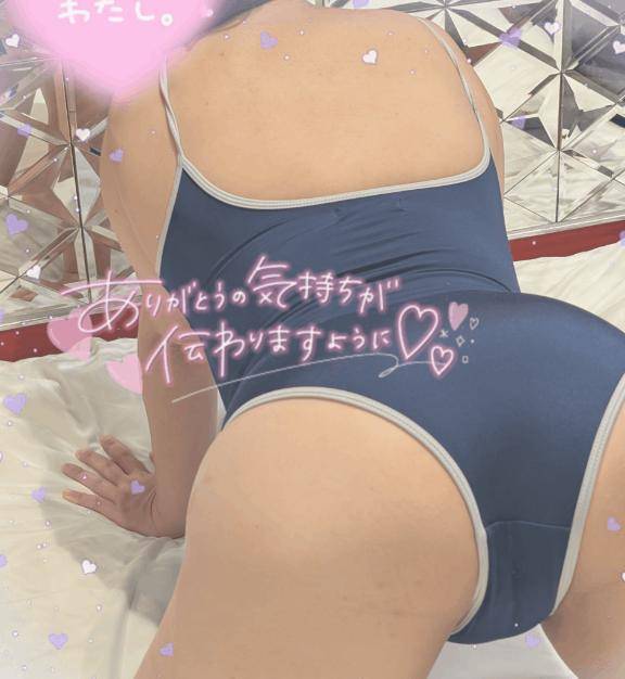 ?サード 205号室のRさん?