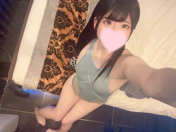 またね👋