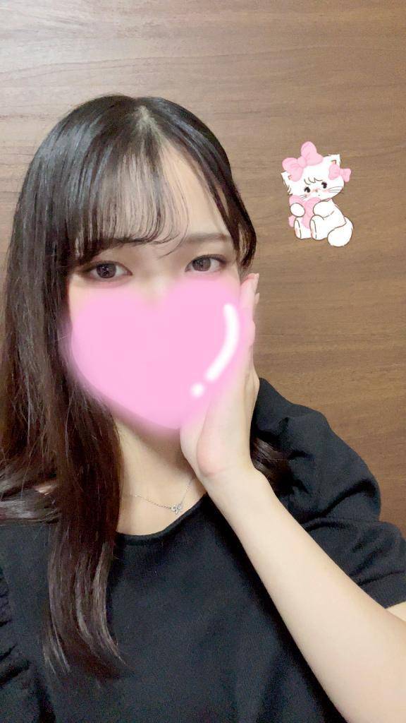 ドキドキして眠れないかも...