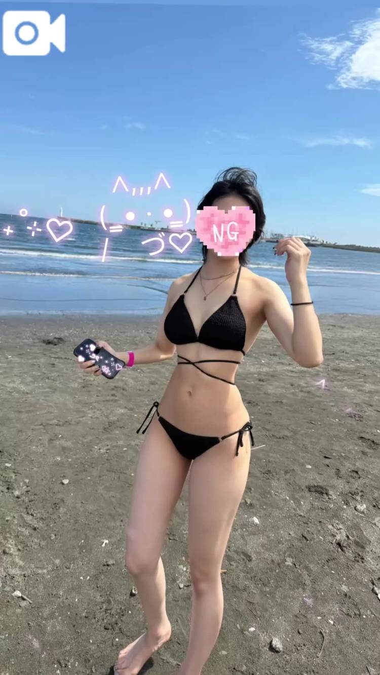 海‼️