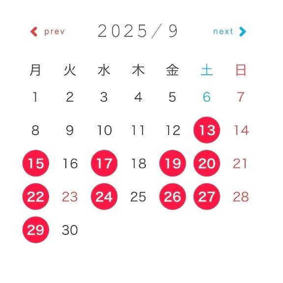 🐰9月予定🐰
