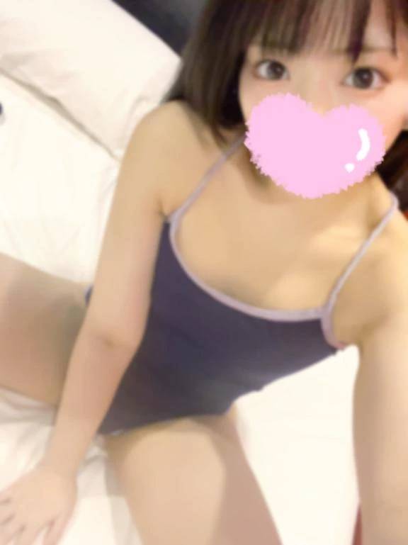 💌