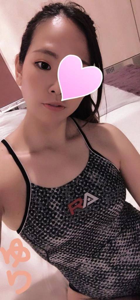 おはよ