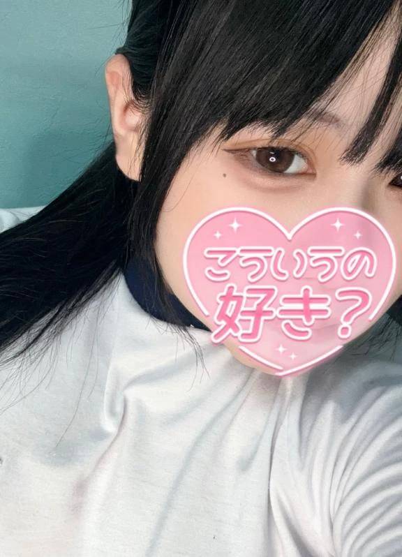 はじめまして✨