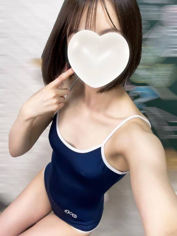 気持ちよくなろ♡