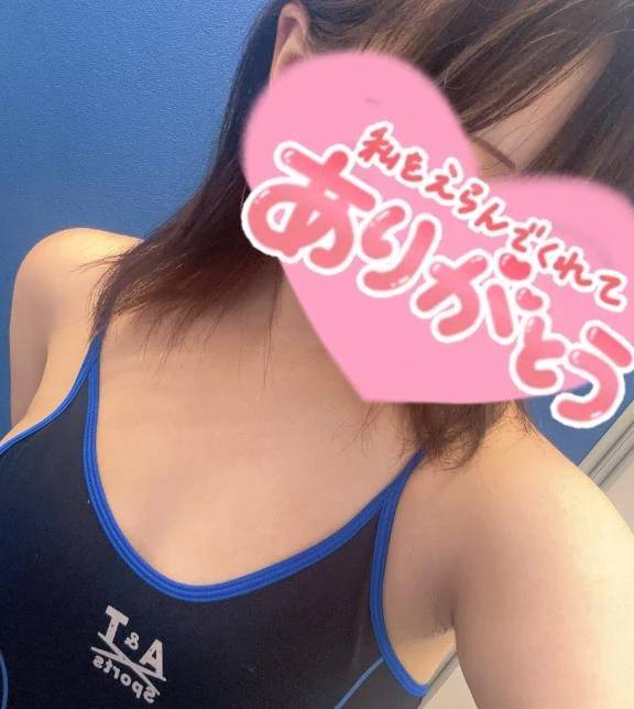 ごめんなさい日記