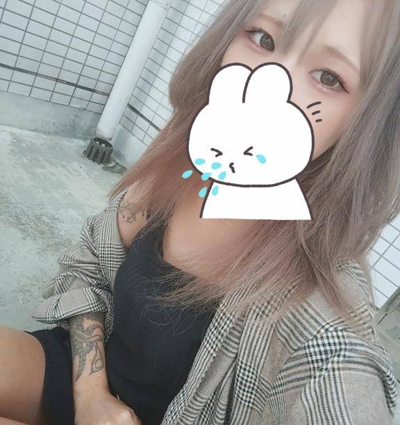 ありがとう?