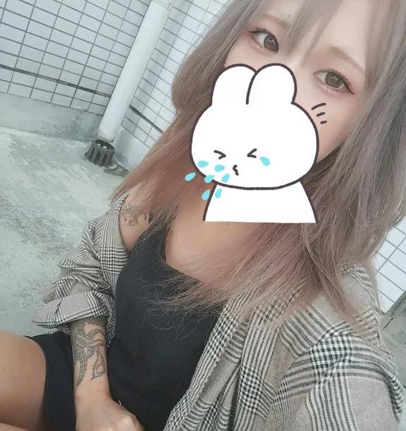 ありがとう😳