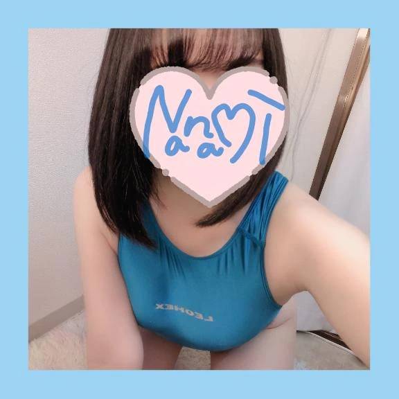 ありがとう🥹🩵(ちょっと長めだから暇な時に読んでね！)