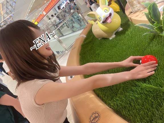 💭男になって遊びまくるっ✊🏻