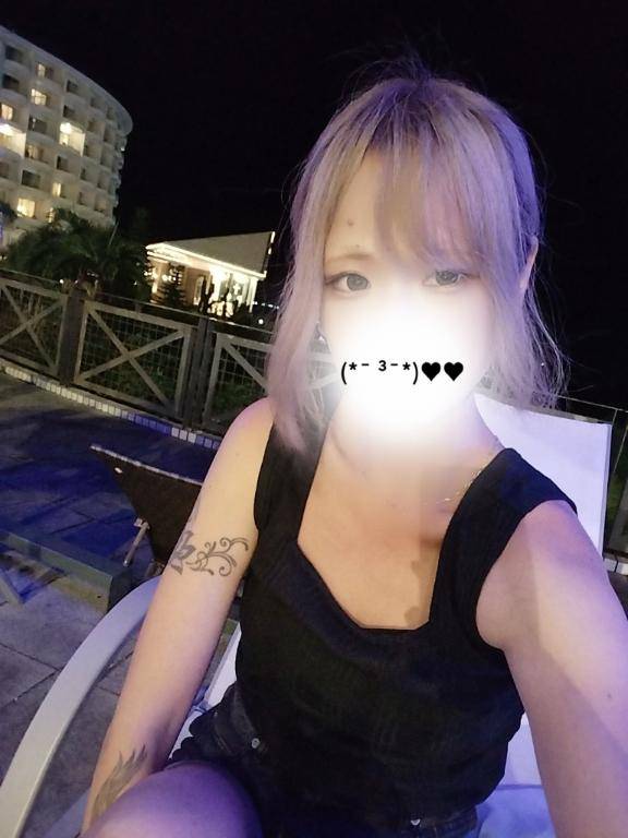 満喫???
